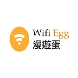 Wifi Egg Coupons