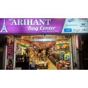 arihant-bag-center Coupons