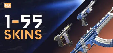 ОТ 1 ДО 55 СКИНОВ | Сервер NA