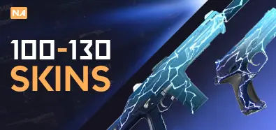 ОТ 100 ДО 130 СКИНОВ | Сервер NA 