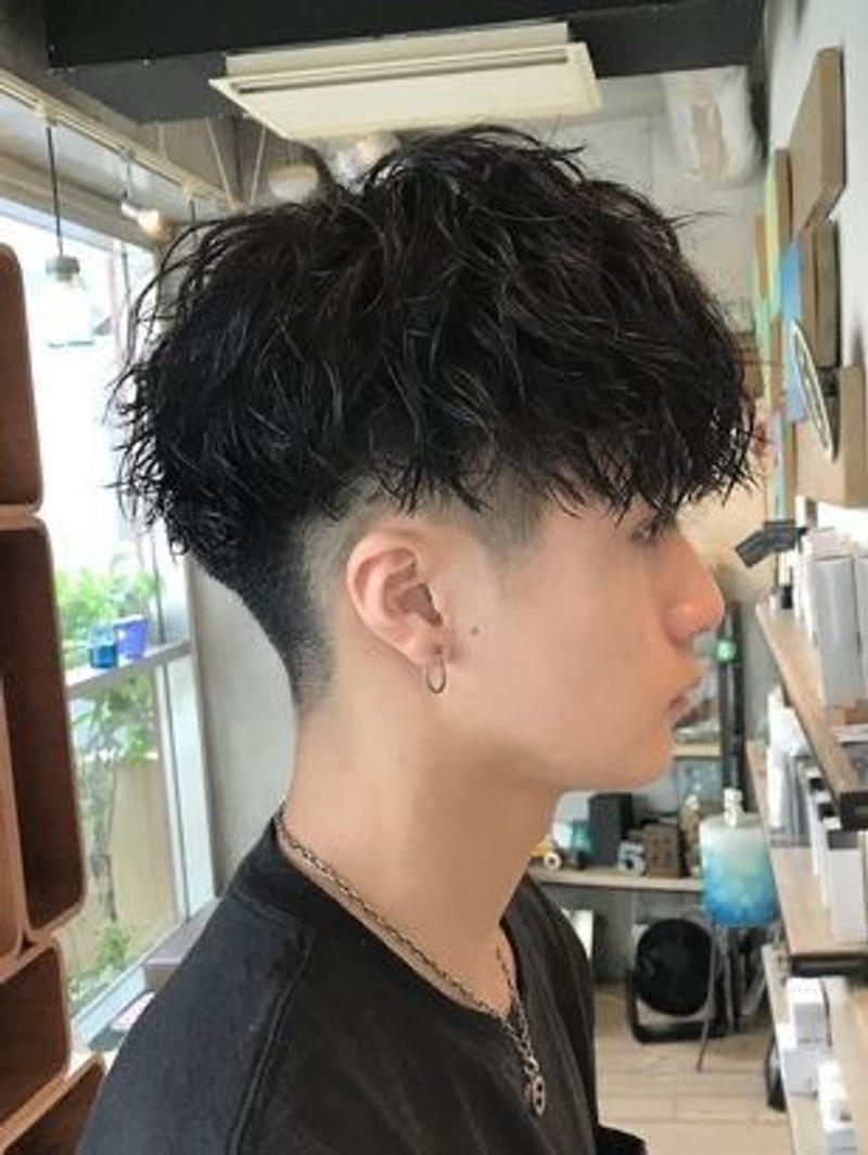 Asian Taper Fade