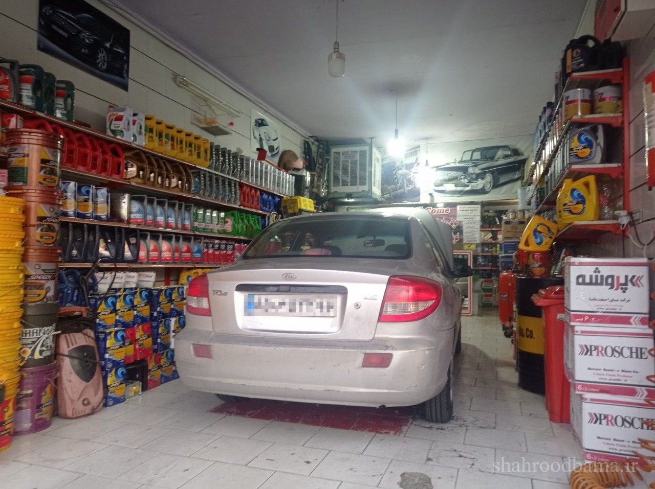 اتو سرویس و تعویض روغن احمدی تصویر 2