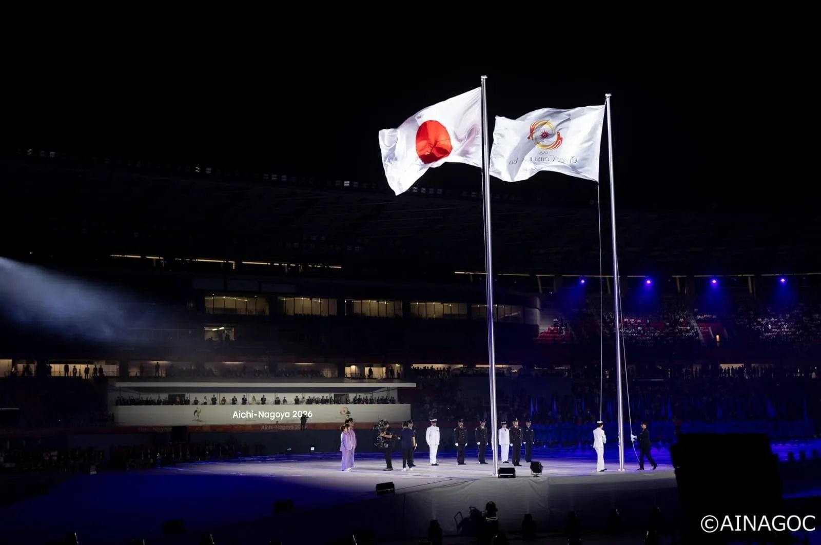Stadion utama Aichi-Nagoya 2026