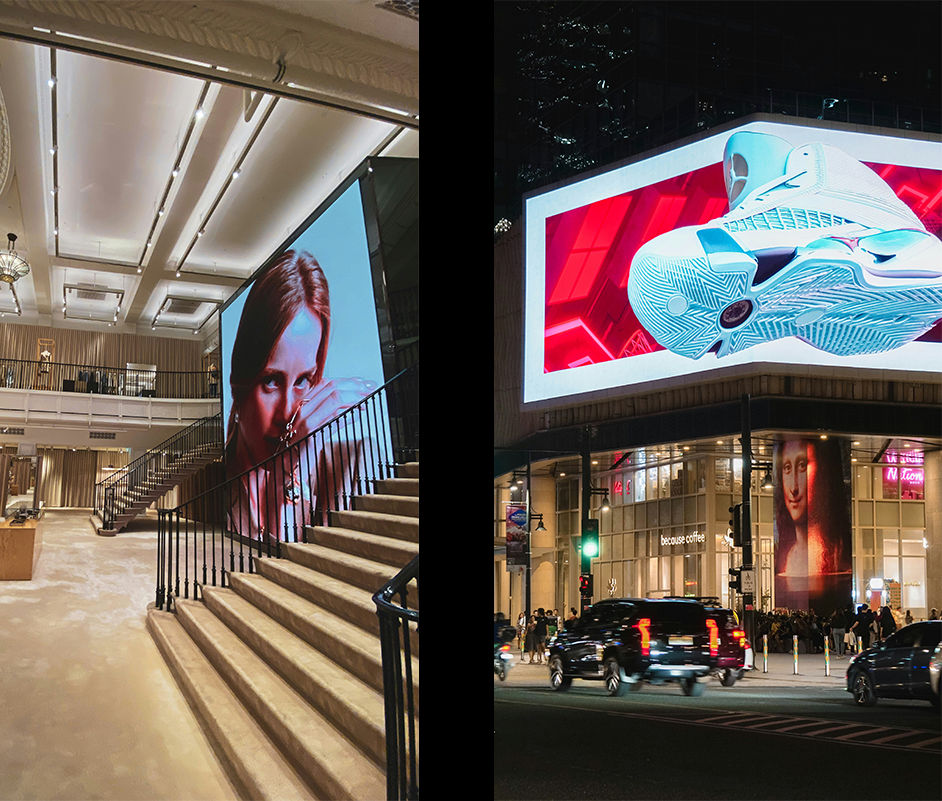 Çok Yönlü LED Teknolojisiyle Güçlü Etkileşim