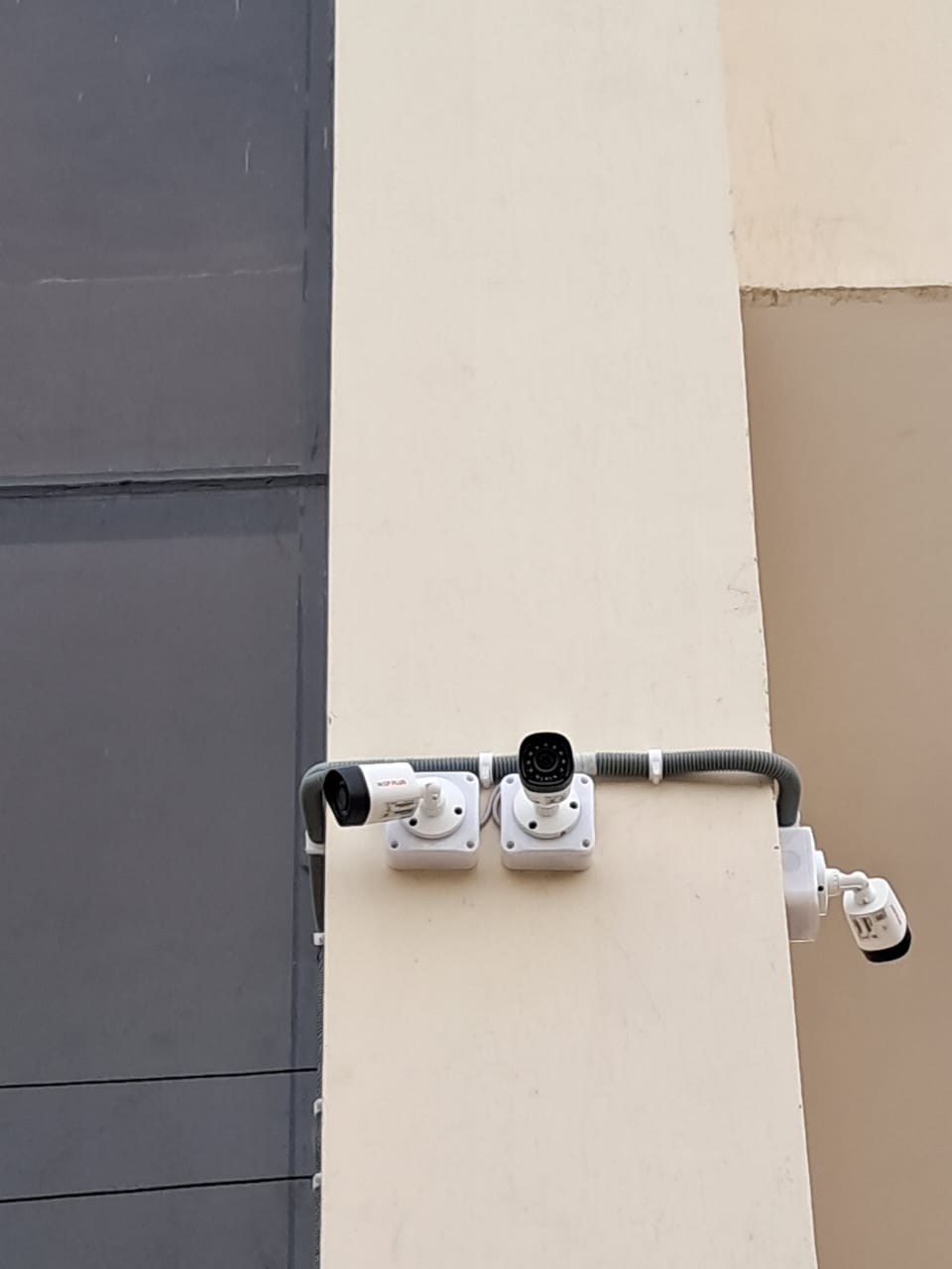 CCTV Installation in Delhi | Digital Multi Solutions