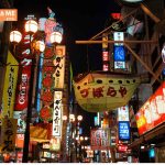 Seiring waktu, neonbox juga bisa mengalami penurunan kualitas visual. Inilah saatnya Anda perlu mempertimbangkan revisual neonbox.