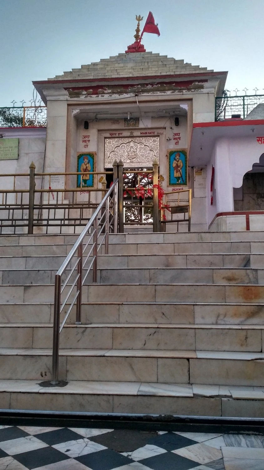 Mata Naina Devi & Anandpur Sahib trip photo 2