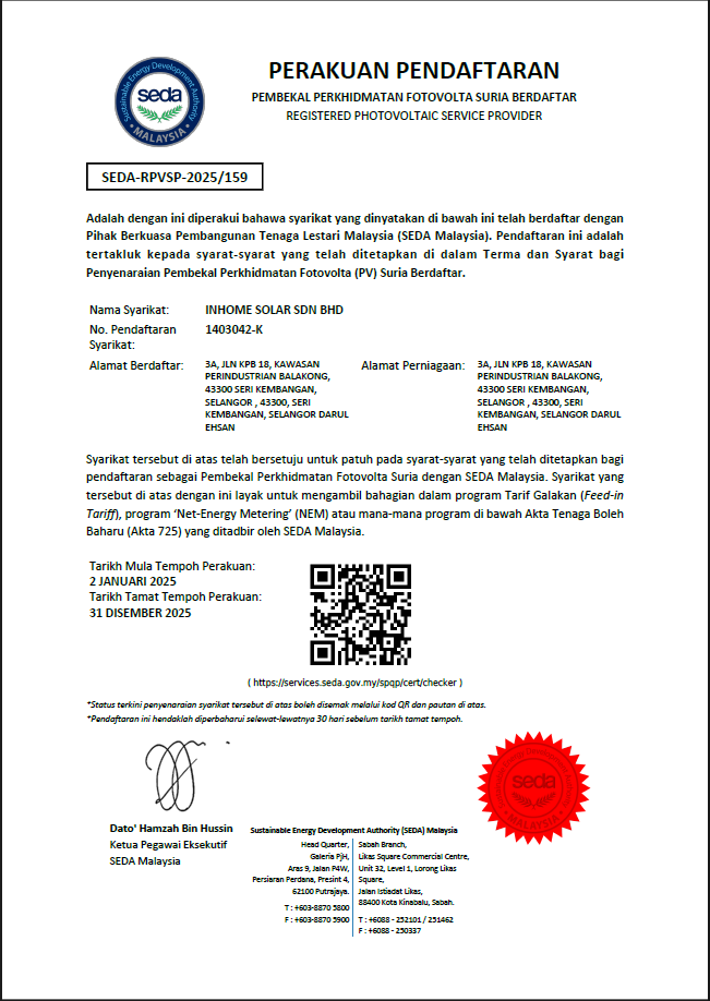 Inhome Solar certificate document 3