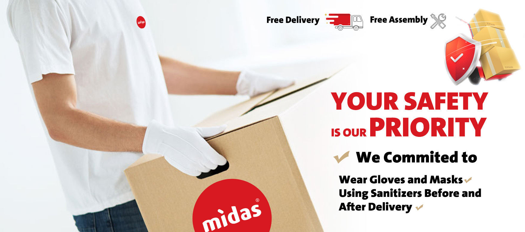 Midas Furniture