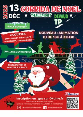 Corrida de Noël de malemort 2025 - 10km