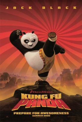 Séance rembobin’âge – Kung fu panda