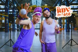 Spectacle – POP