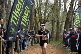 Tiken Trail