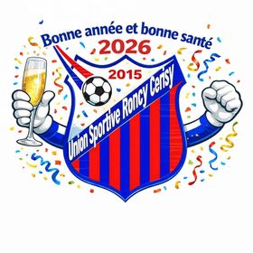 Meilleurs vœux 2026