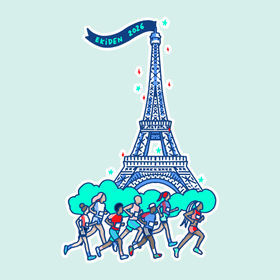 Le Parcours