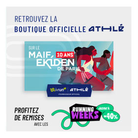 Boutique Adidas by i-Run