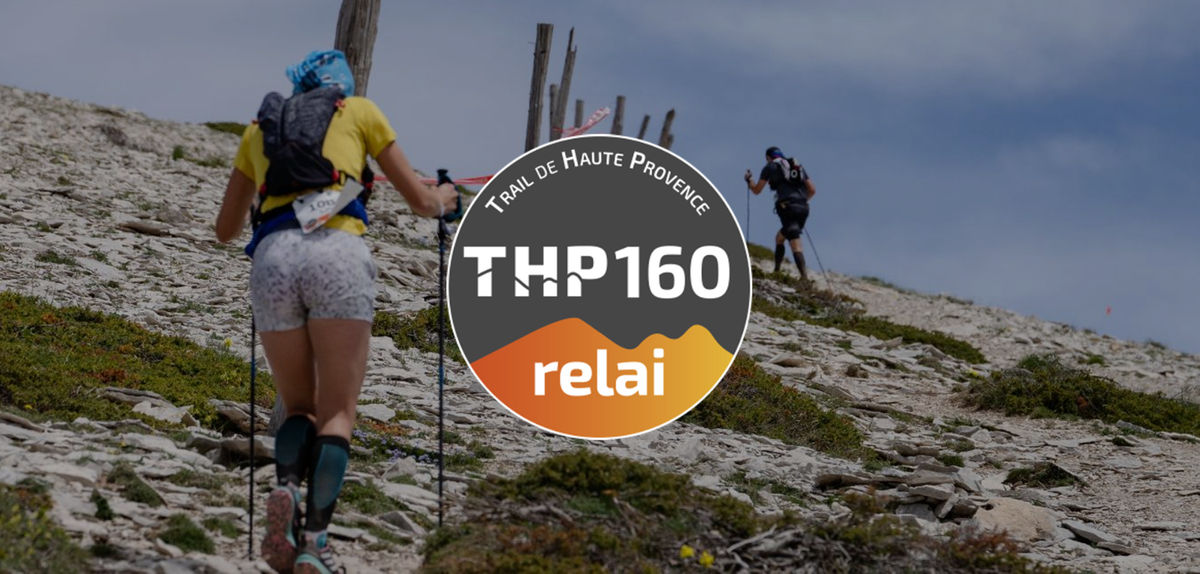 THP160 Relais