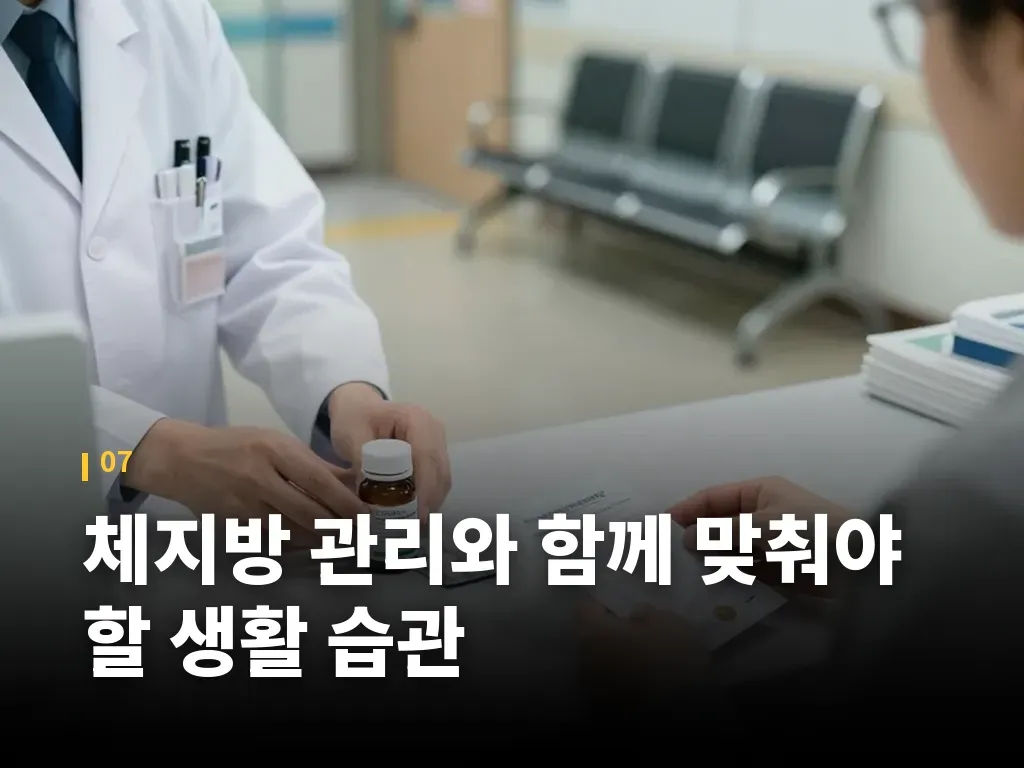 Bnr17유산균 관련 자주 묻는 오해 이미지