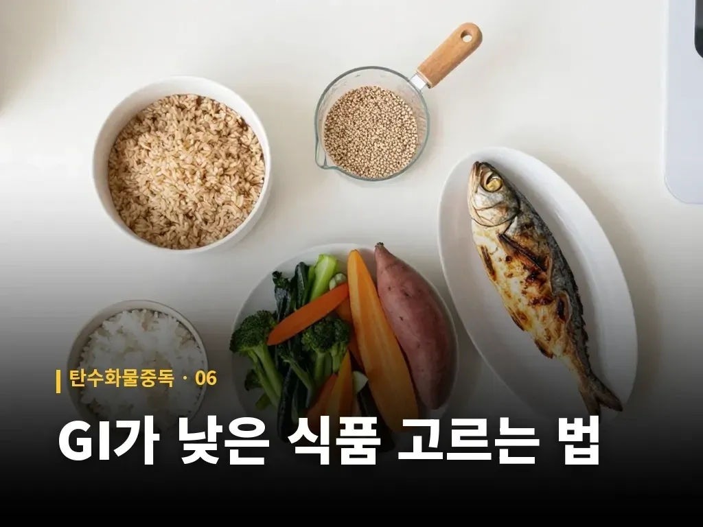 자주 묻는 질문 이미지