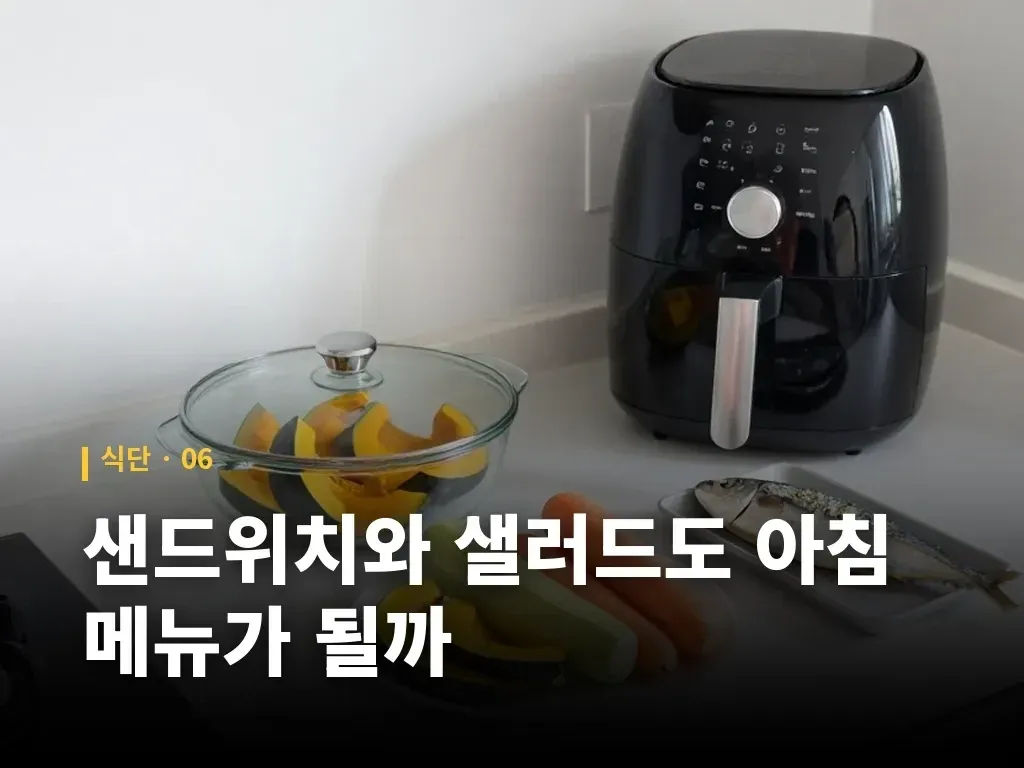 자주 묻는 질문 이미지