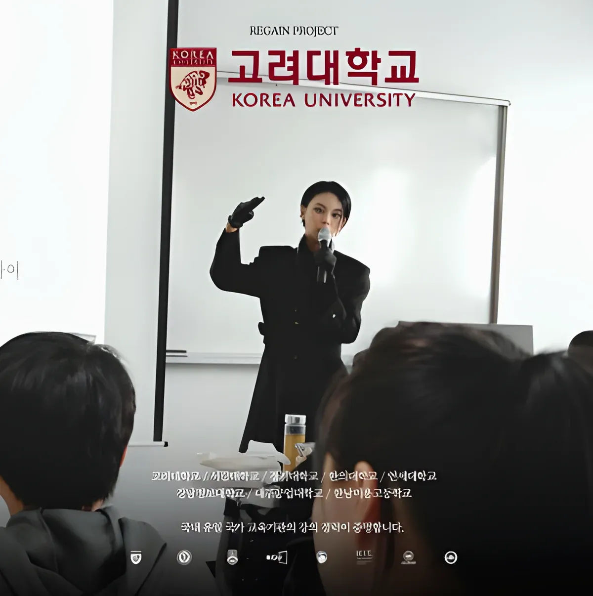 대구에서 두피문신을 배우려는 사람이 보는 실제 만족 포인트 이미지