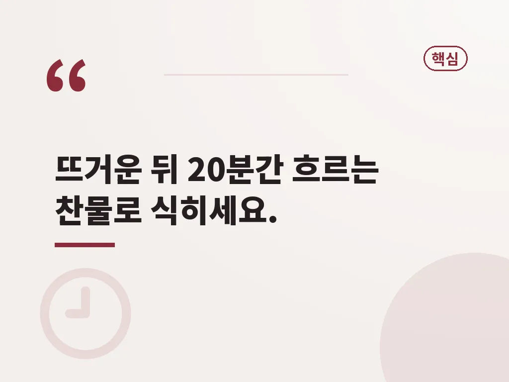 무선고데기와 봉고데기, 어떤 점이 다른가요 이미지
