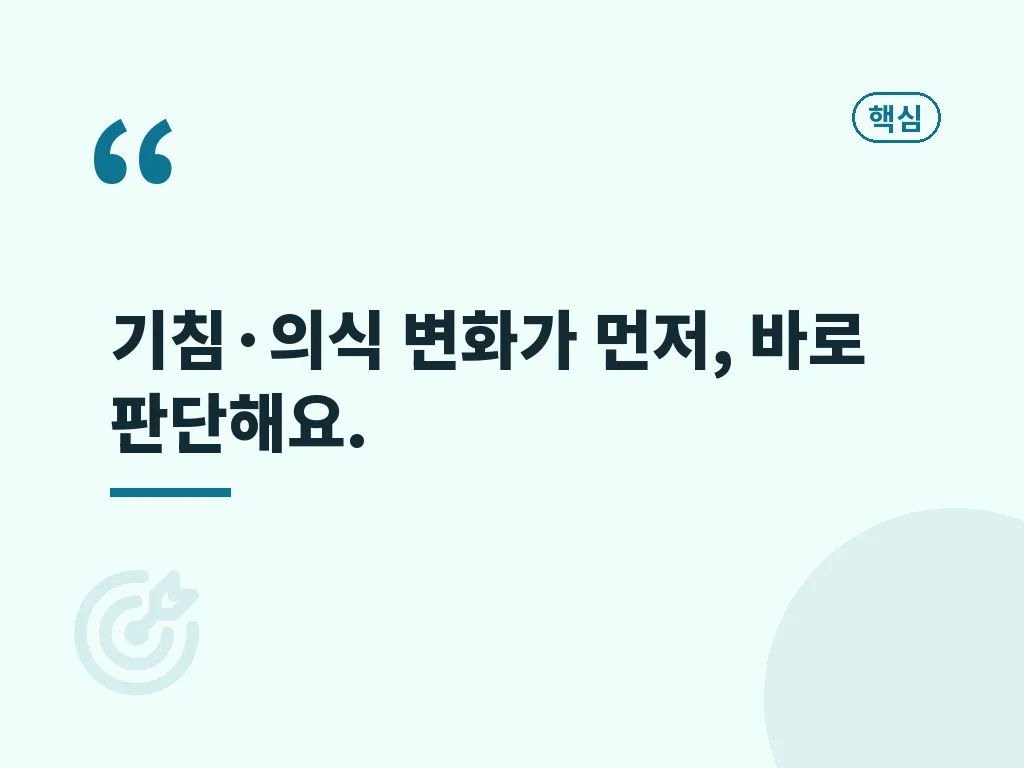 하임리히법 아기에게 적용하는 순서 이미지