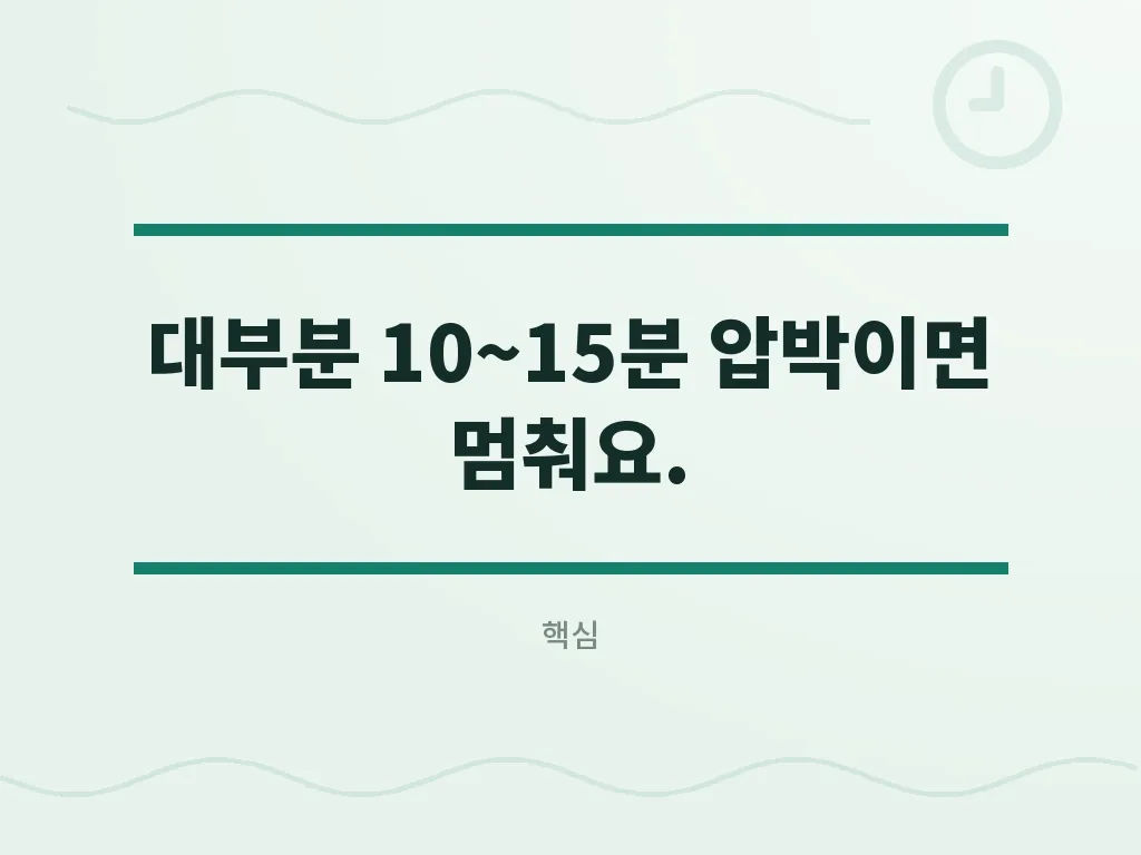 코피나는이유와 코피자주나는이유의 주요 원인 이미지