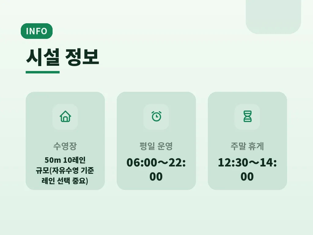 방문 전에 챙기면 좋은 준비물 이미지