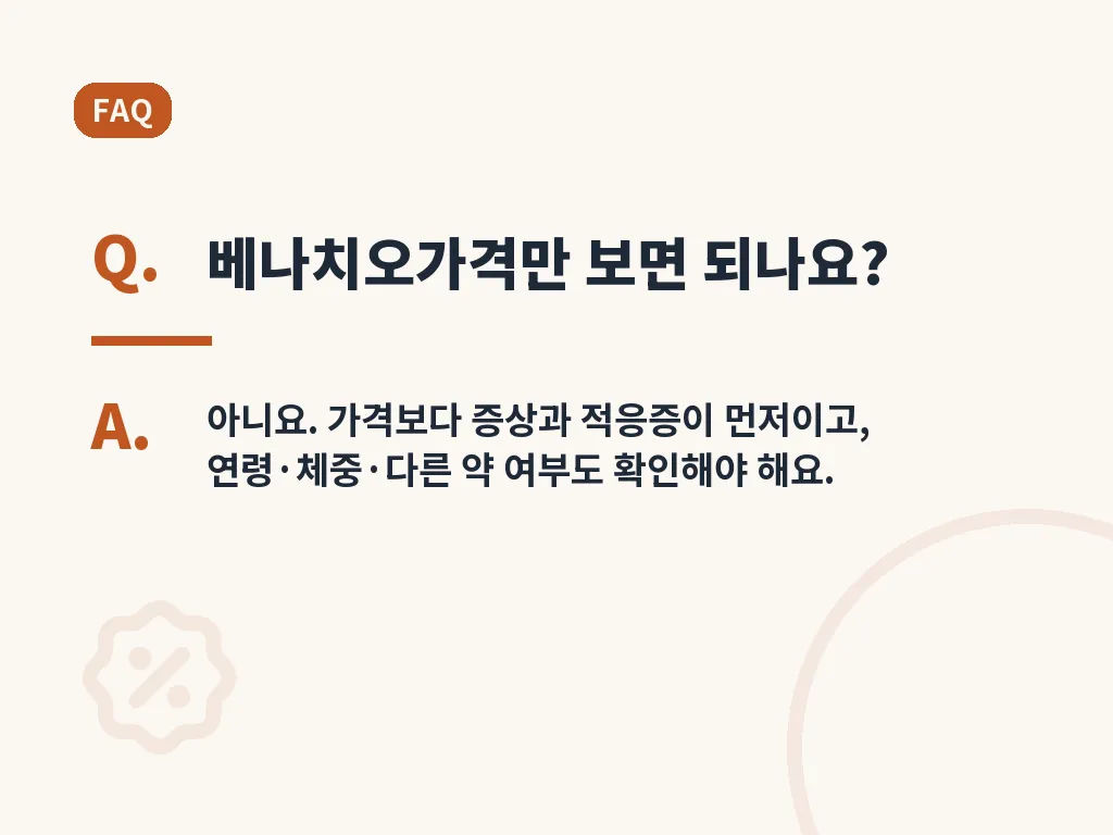 실제로 활용할 수 있는 상황별 예시 이미지
