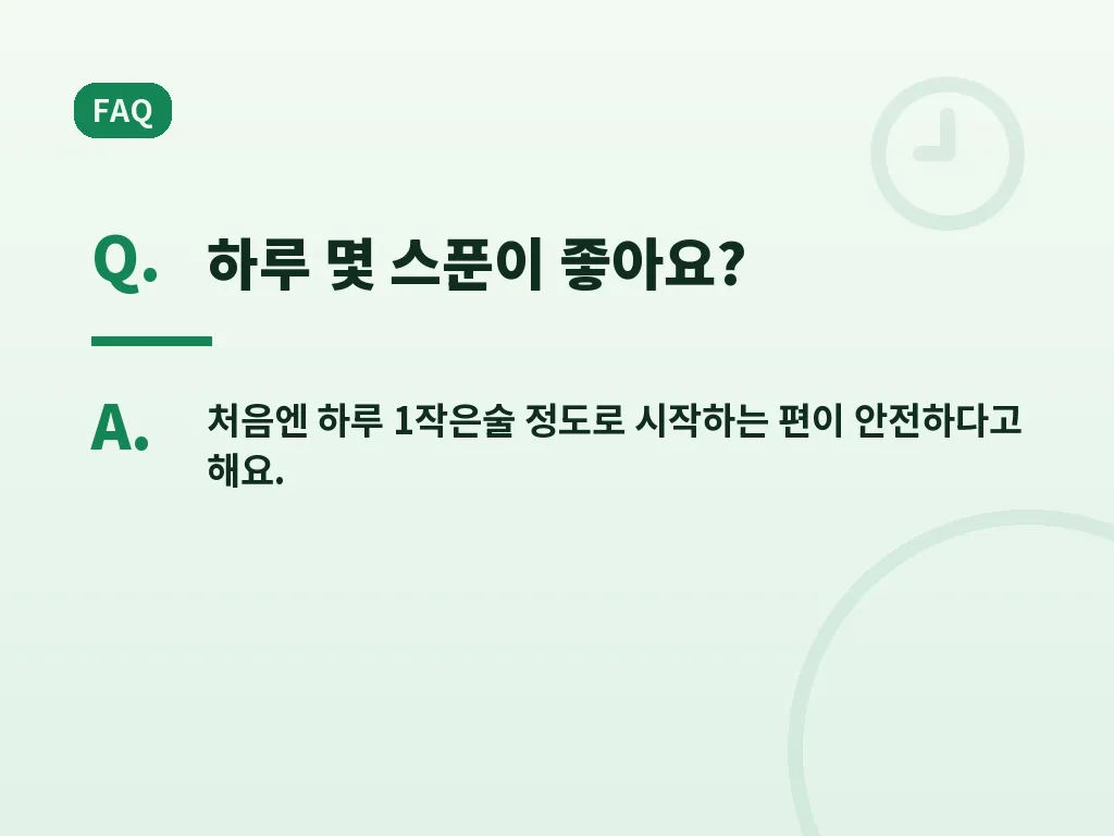 대마종자유효능 관련 오해와 사실 이미지