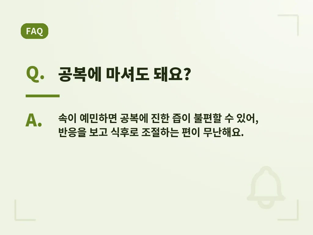머위뿌리 보관과 손질에서 놓치기 쉬운 점 이미지