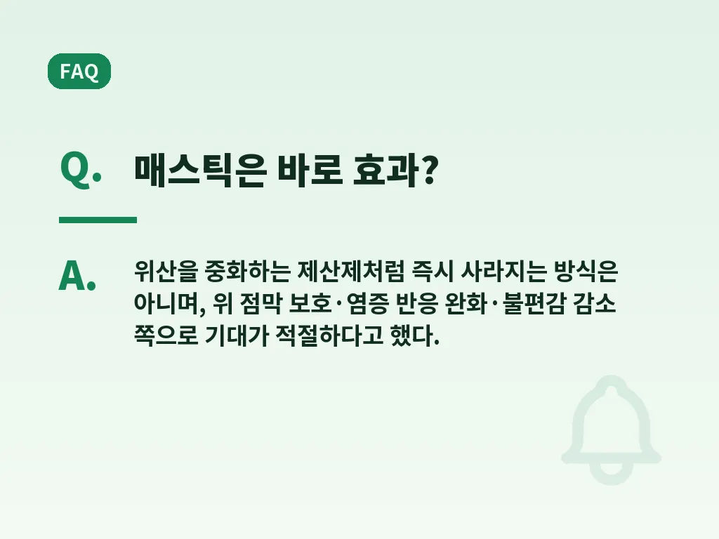 실제로 활용할 때의 시나리오 이미지
