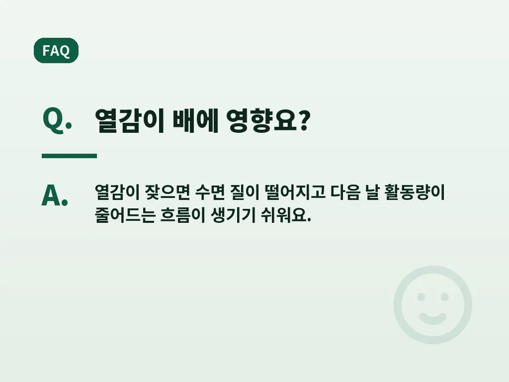 남자갱년기증상과 여성의 복부 변화 비교 이미지