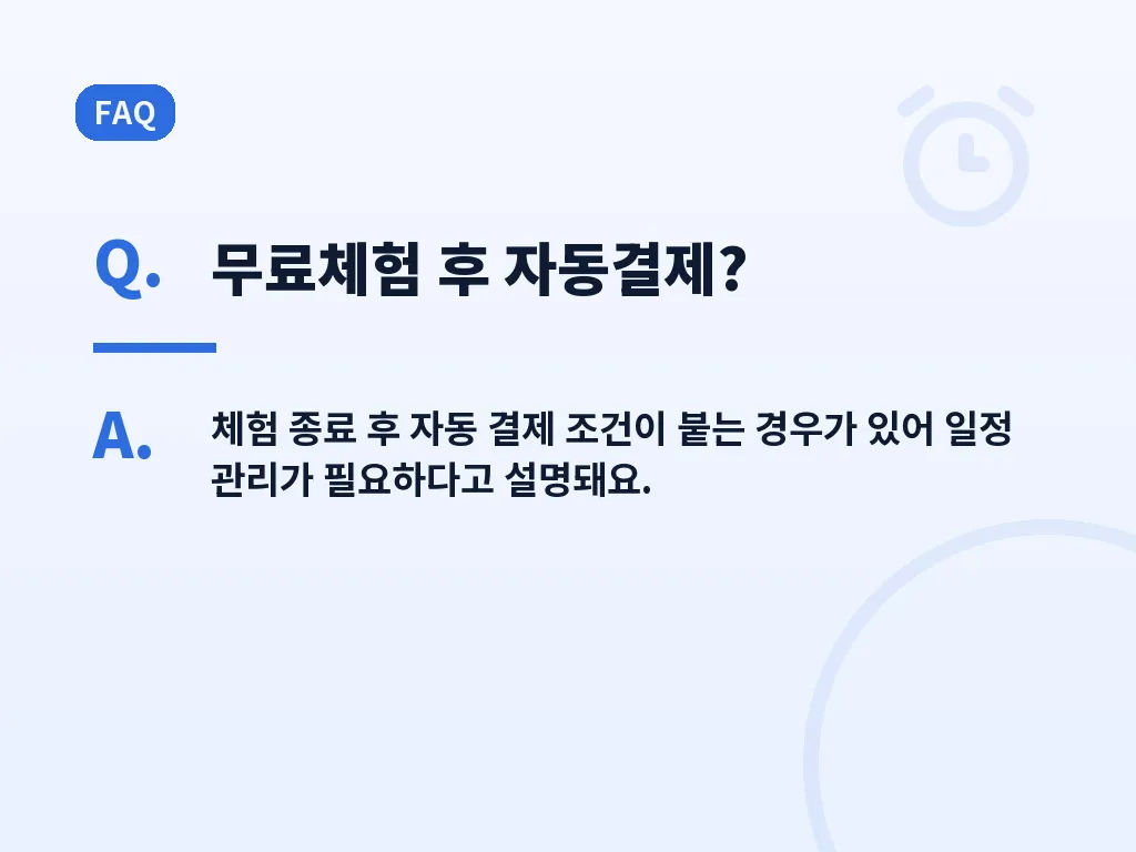 어도비스톡 한계와 주의할 점 이미지