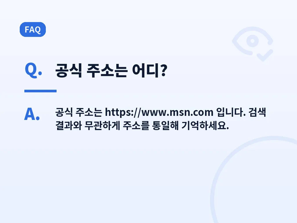 2026년 기준으로 기대할 수 있는 활용 장면 이미지