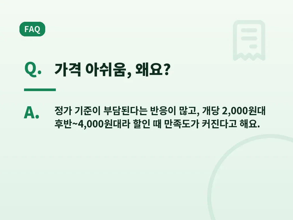 실제 활용 시나리오 이미지