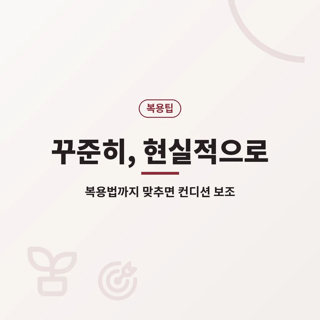 Q&A 이미지