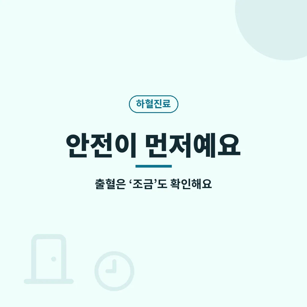 핵심요약 이미지
