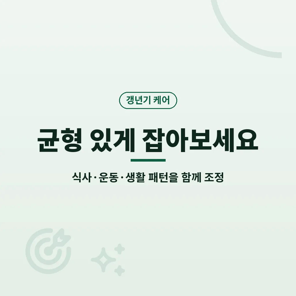 핵심요약 이미지