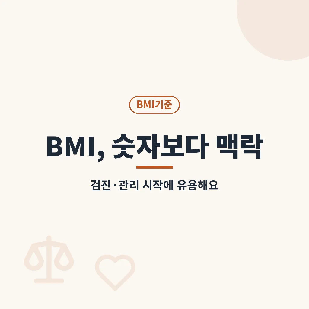 Q&A 이미지