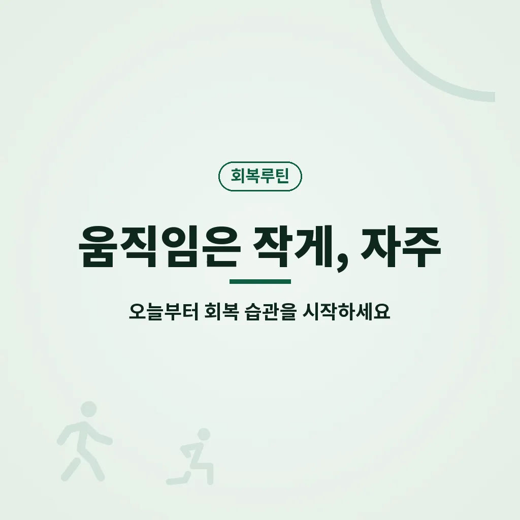 핵심요약 이미지