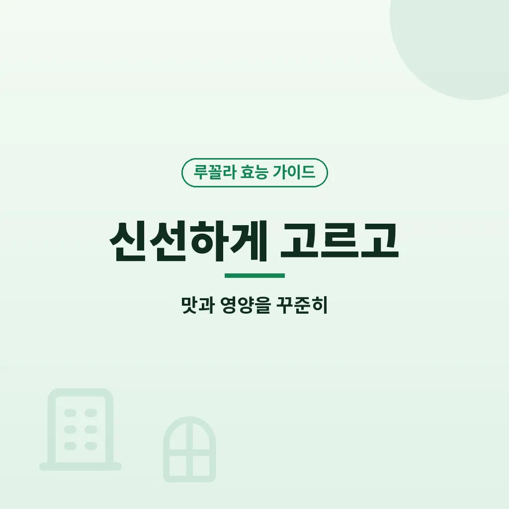 Q&A 이미지