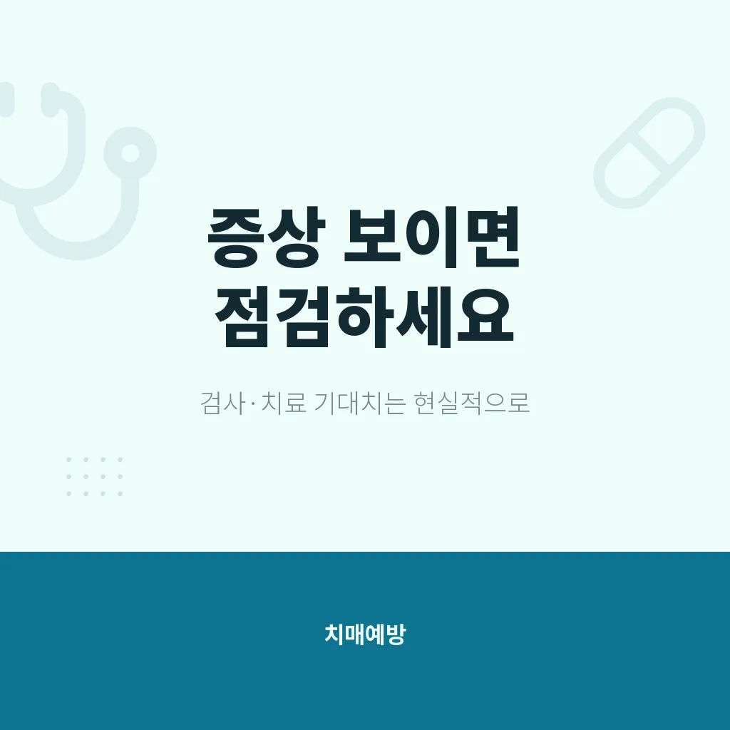 핵심요약 이미지