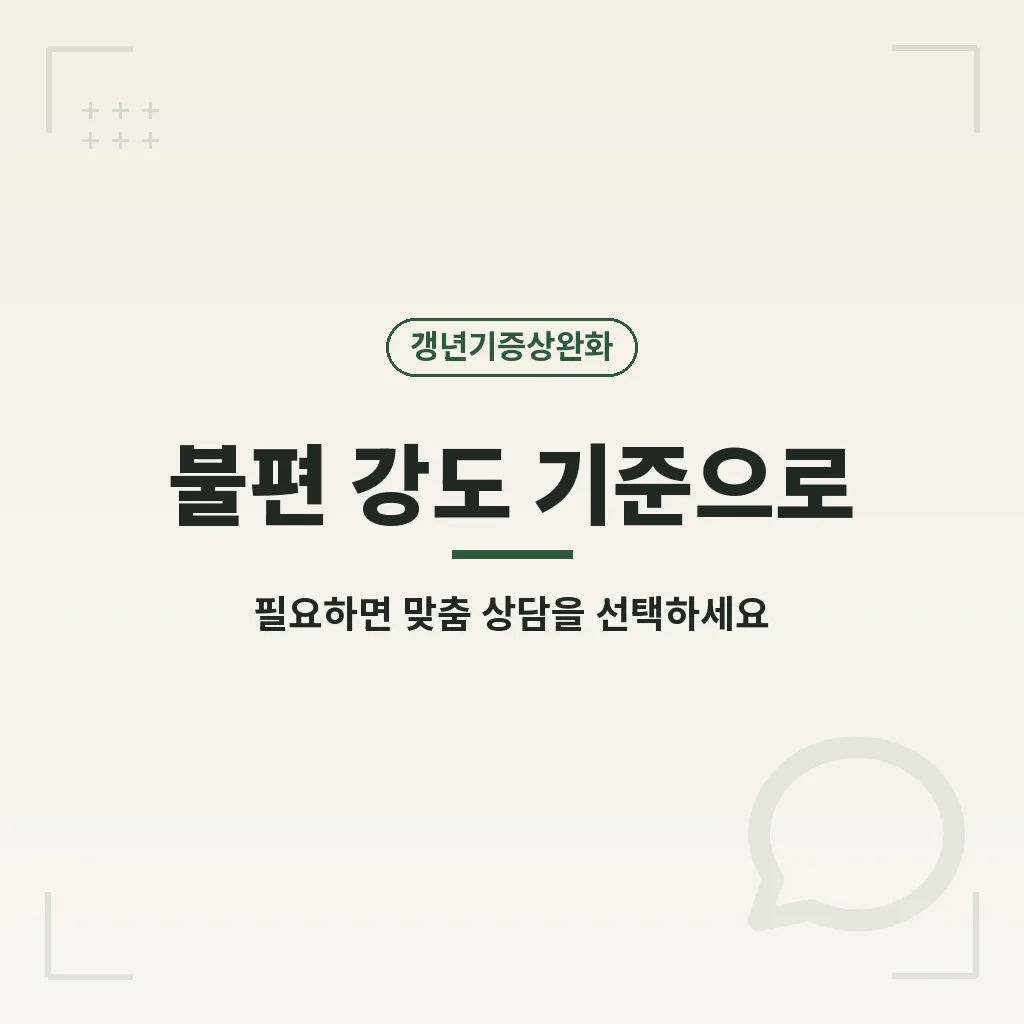핵심요약 이미지
