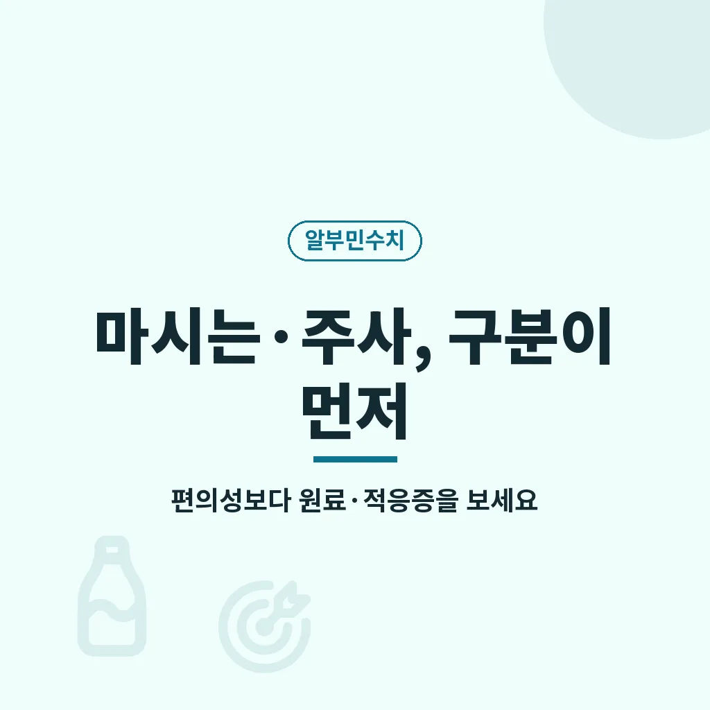 Q&A 이미지