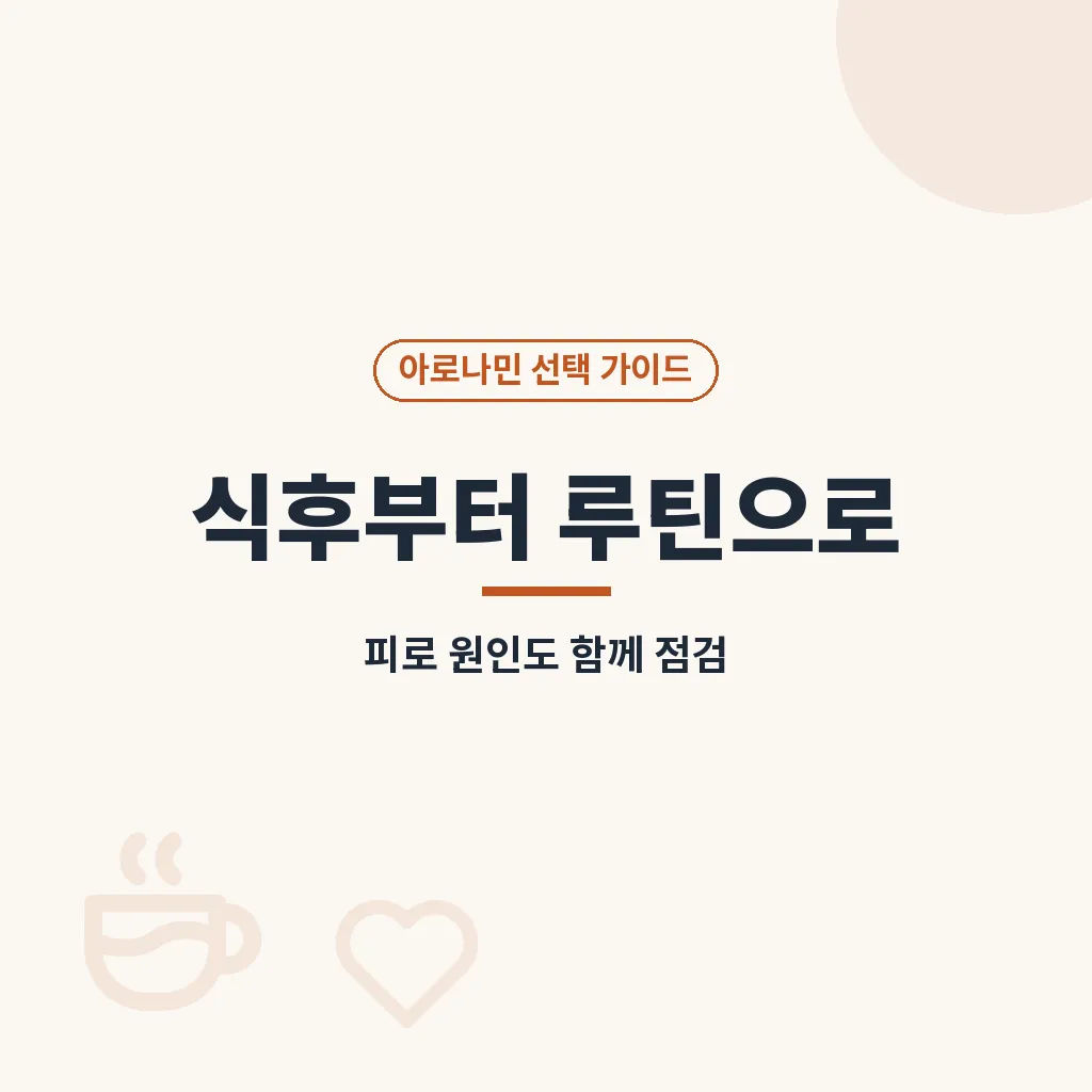 Q&A 이미지