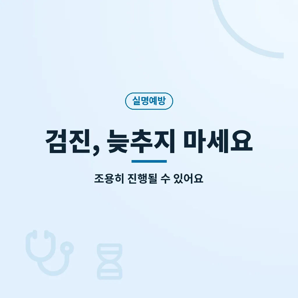 Q&A 이미지