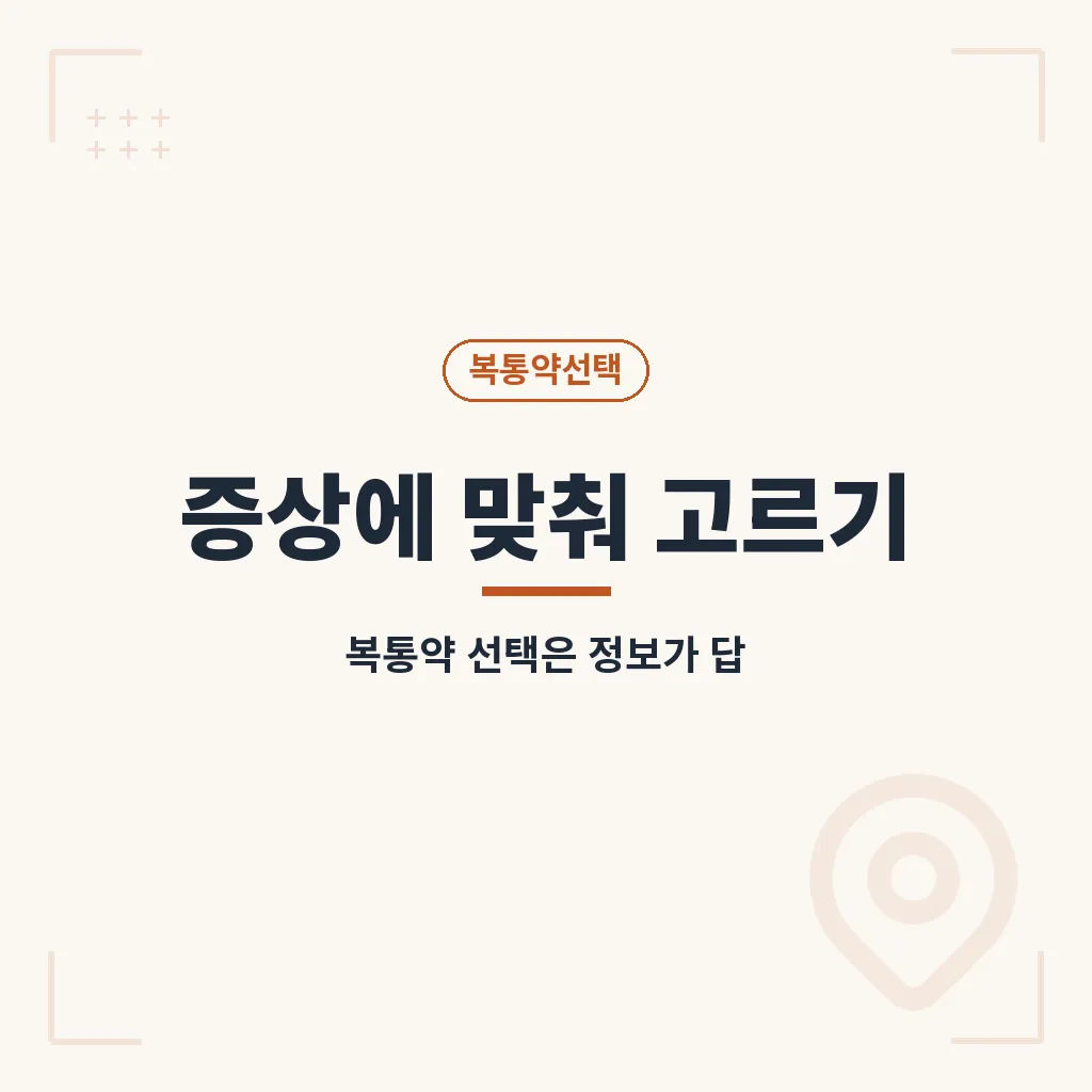 핵심요약 이미지