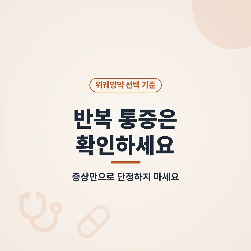 핵심요약 이미지